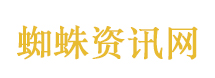 何炅演唱会没通知何炅